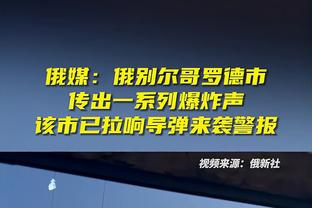 曼晚主编：霍伊伦因病缺阵诺丁汉森林，迪亚洛随队出征