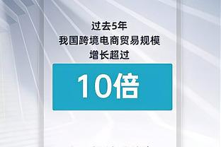 对莫兰特有何建议？杜兰特：保持头脑清醒 保持良好的心态