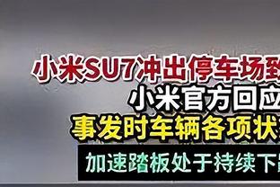 奥古斯托：要祝贺平常坐板凳的球员们，他们把握住了机会