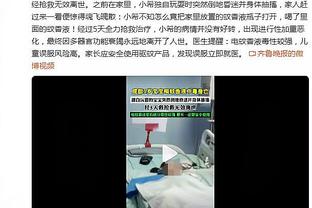 绝了？喀麦隆如果非洲杯小组出局，奥纳纳不用缺席曼联任何比赛