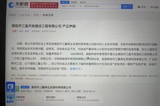 ?问题&伤病军团？美媒调侃：谁能阻止这个5人组？