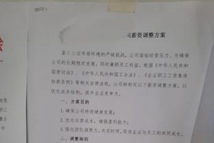 纳斯：恩比德预计明天能打 球队在攻防两端面对热火都做好了准备