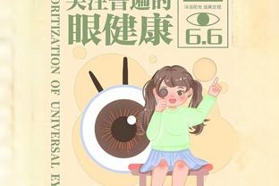 稳定发挥！布莱德索半场10中6拿到12分3板2助